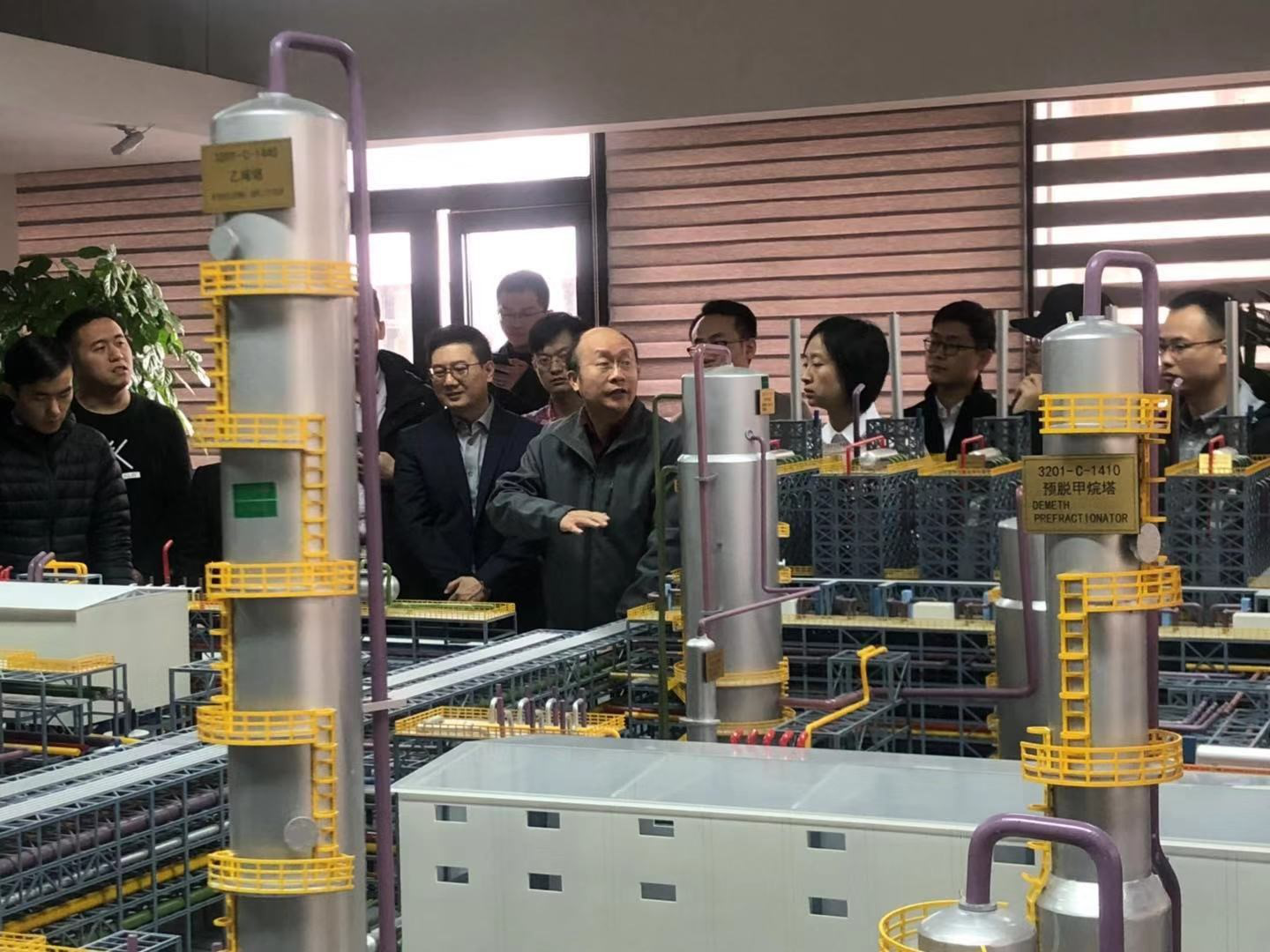 清华大学MEM团队一行参访和记体育 清华大学MEM团队一行参访和记体育