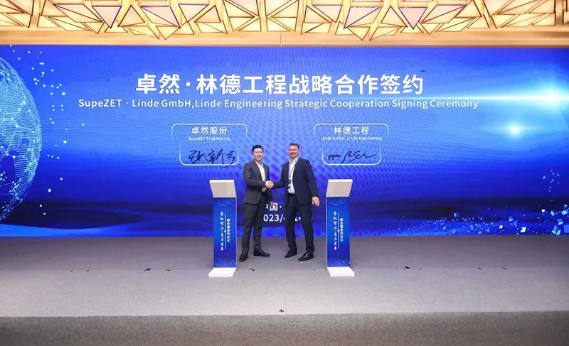 “聚链智造”引领产业集聚发展 和记体育股份与多家企业达成战略合作