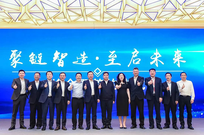 “聚链智造”引领产业集聚发展 和记体育股份与多家企业达成战略合作