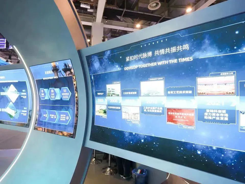 聚链智造 共享未来 | 2023年和记体育·易派客工业品展圆满落幕