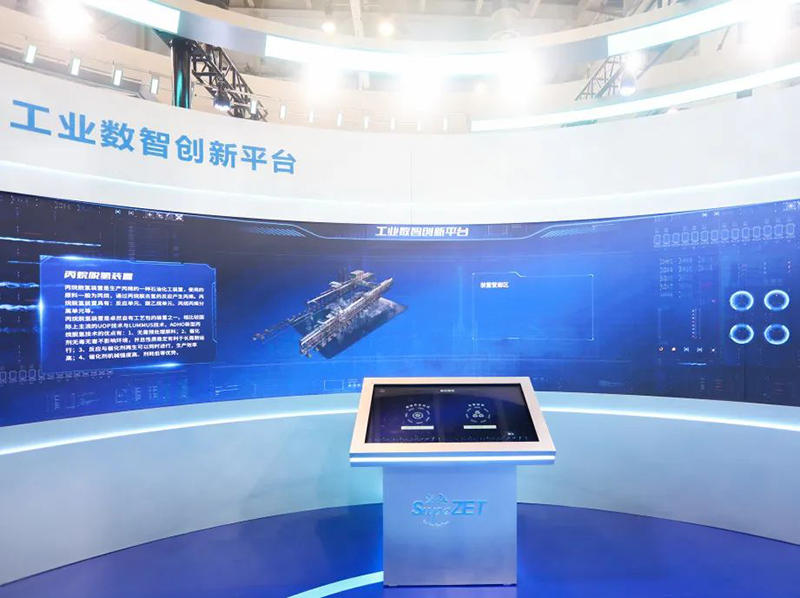 聚链智造 共享未来 | 2023年和记体育·易派客工业品展圆满落幕