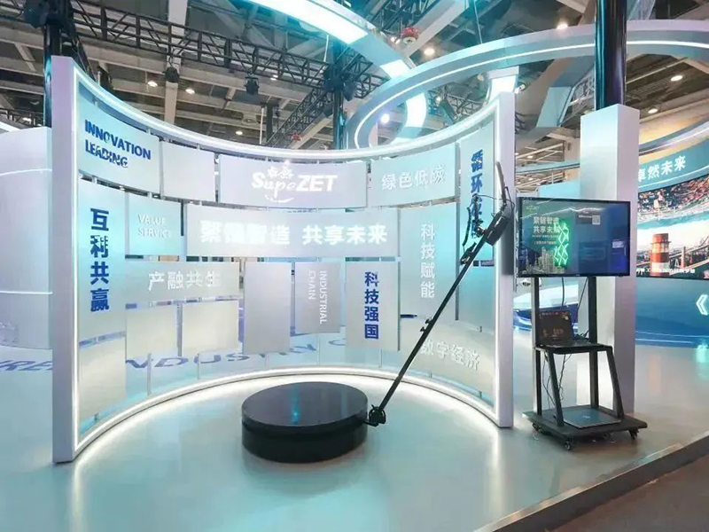 聚链智造 共享未来 | 2023年和记体育·易派客工业品展圆满落幕
