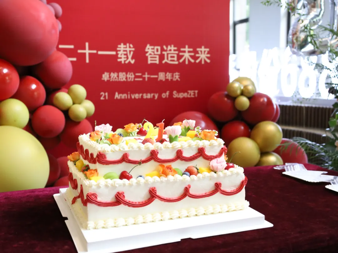 倍道兼程 精益求精 | 和记体育股份2024年第二季度动态速览